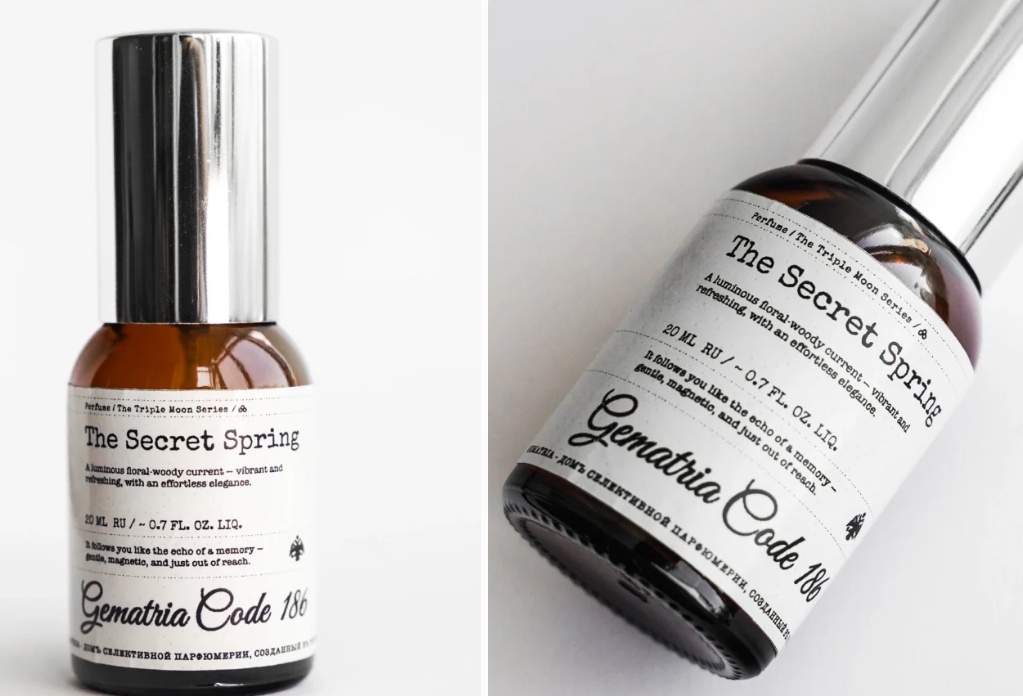 Тайный исток / Secret Spring флакон