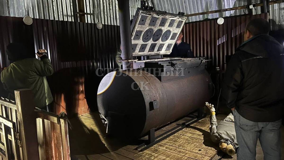    Фото: ГСУ СК России по Москве / Telegram