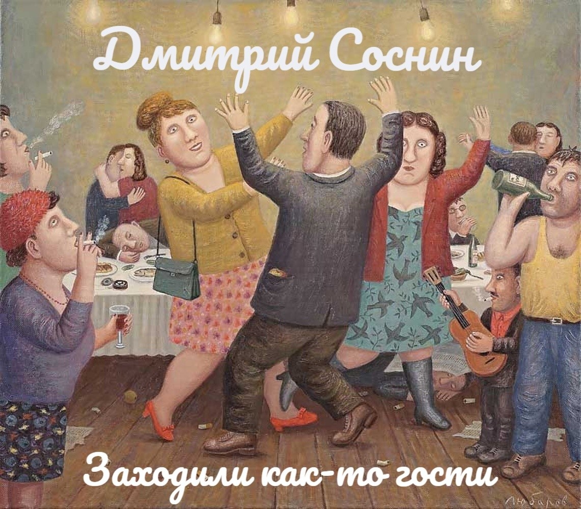 фото из интернета