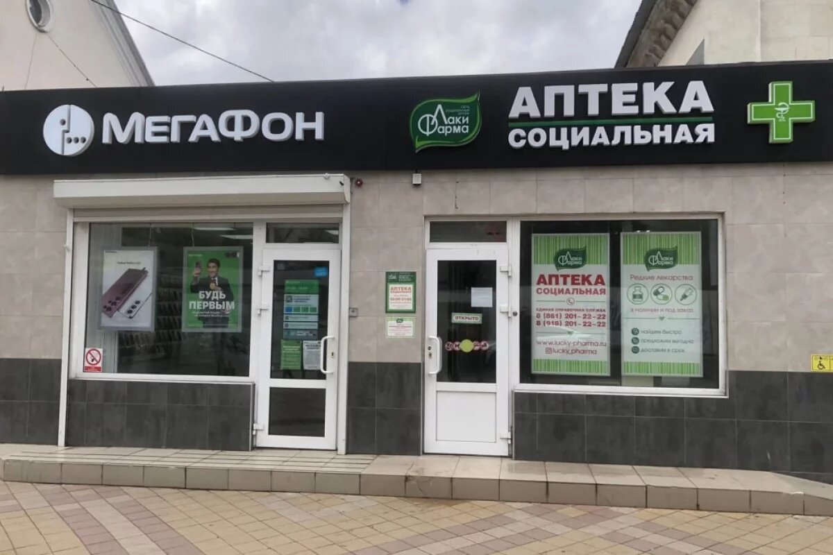    Гордума Краснодара утвердила единые правила оформления вывесок