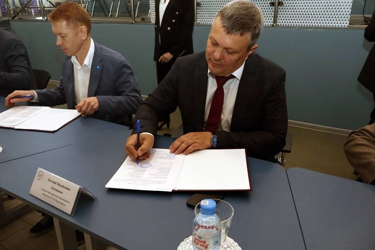     Источник: АО «СУЭК-Красноярск»