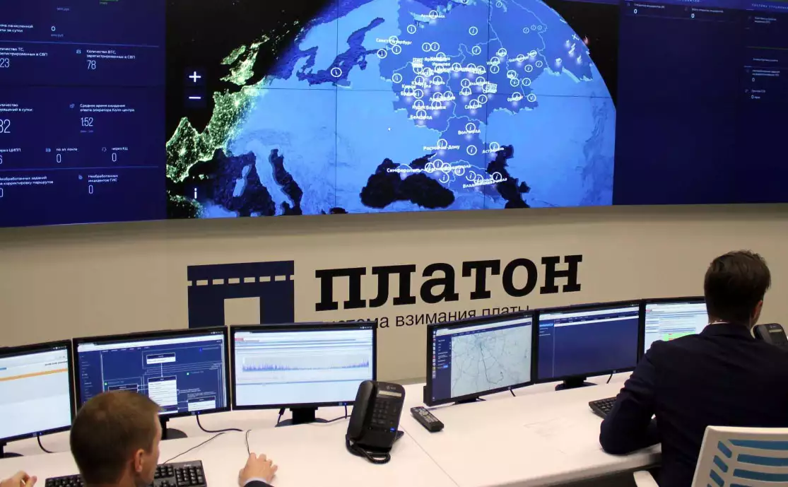 Эффективность технологии контроля и выноса наказания в системе «Платон» очевидна, если сравненить её с прототипом - немецкой Toll Collect.