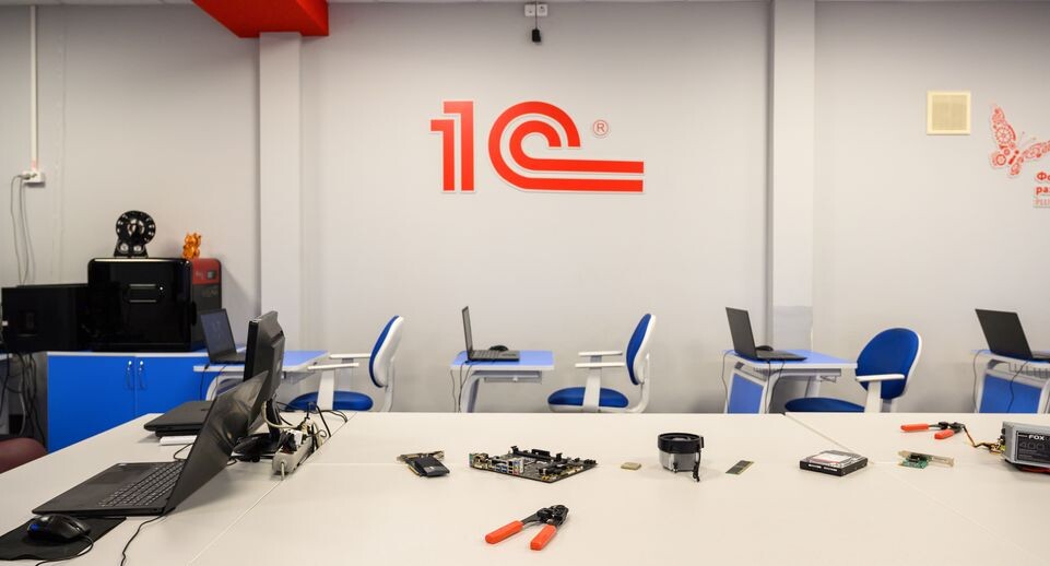    Центр цифрового образования детей «IT-куб» в Электростали / Медиасток.рф