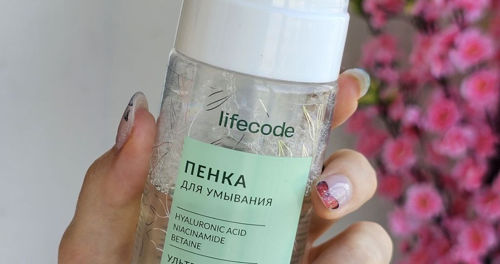 Иногда утро говорит мне прямо: «тебе уже за 30» — и тогда в ход идёт тяжёлая артиллерия