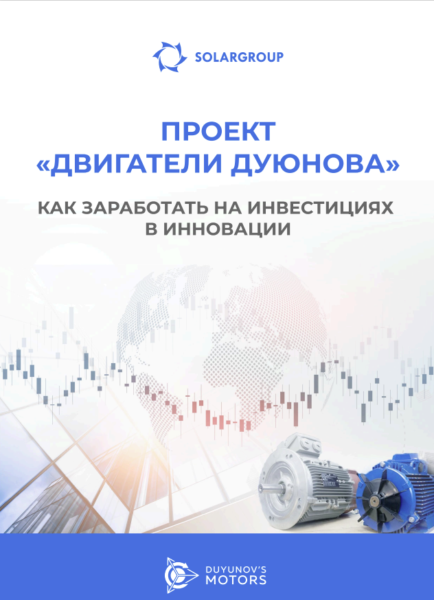 Это страница презентации, её я вам тоже скину.