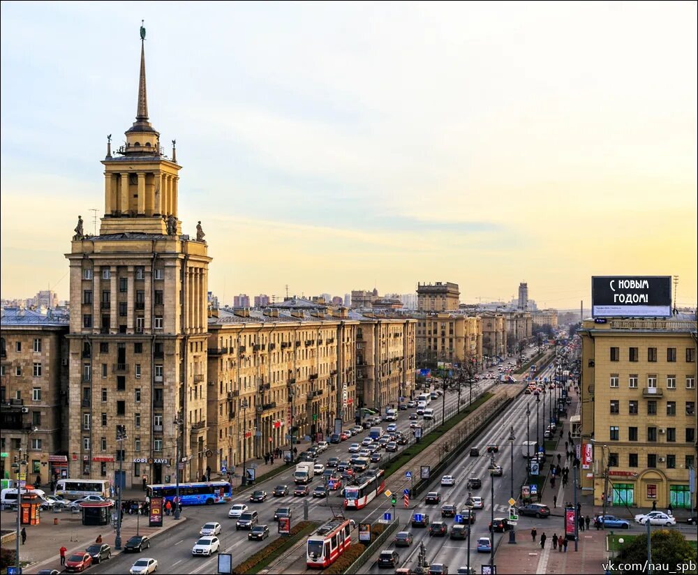 Московский проспект в Ленинграде