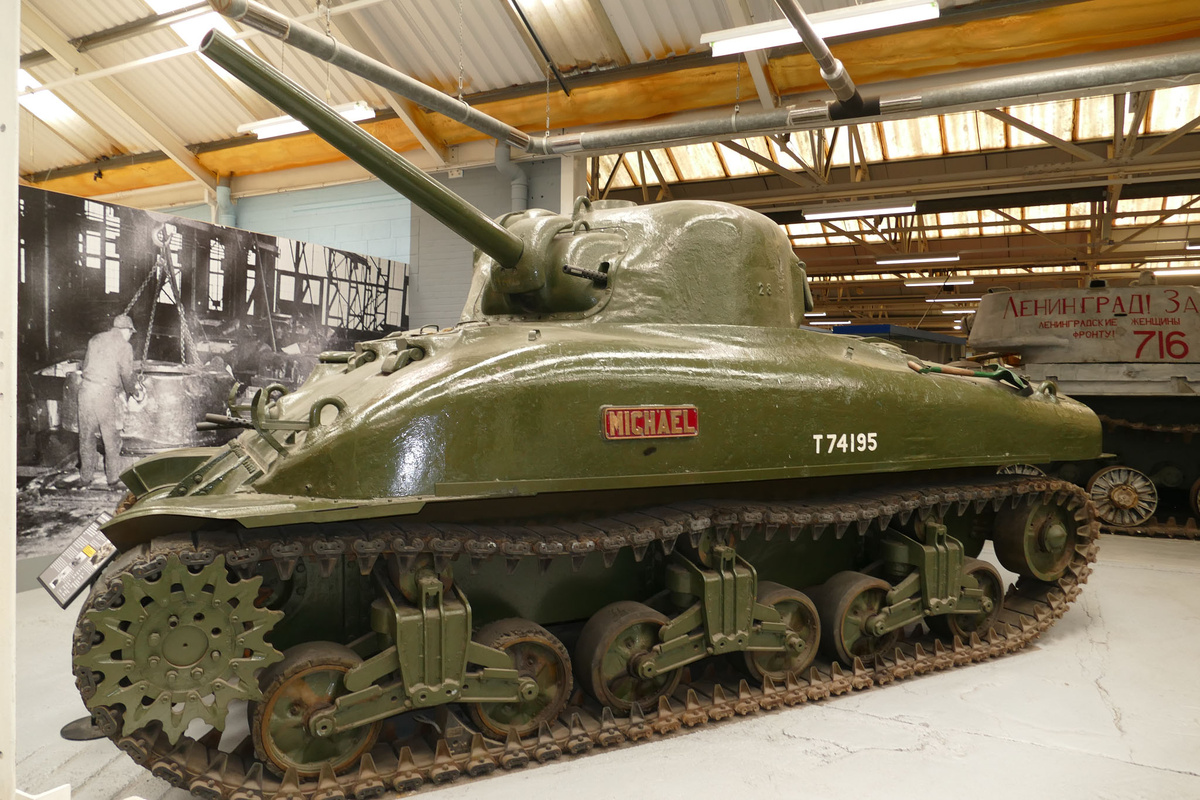 Нынешнее состояние танка.