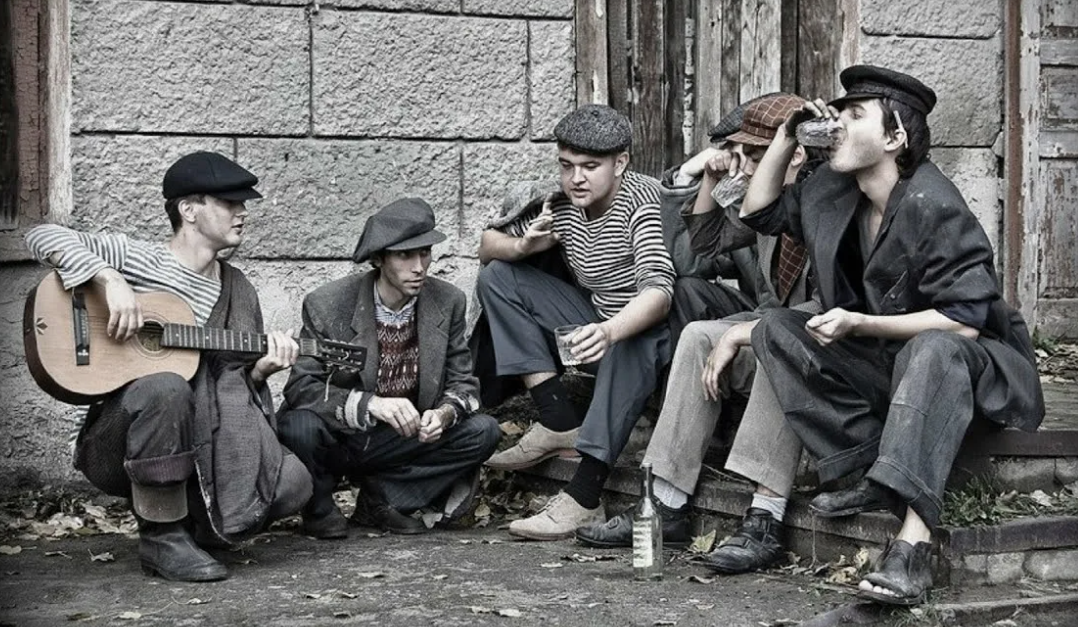 Советская шпана