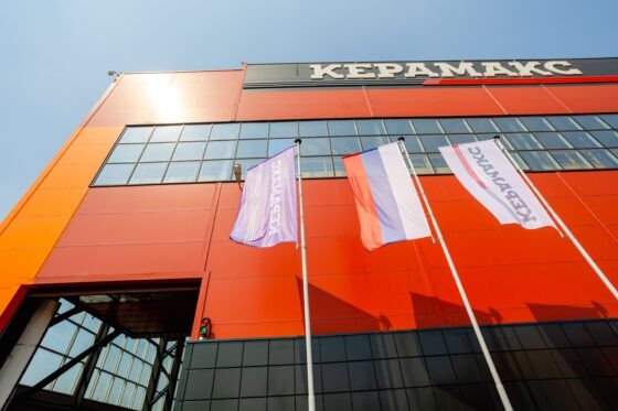     Фото: КЕРАМАКС