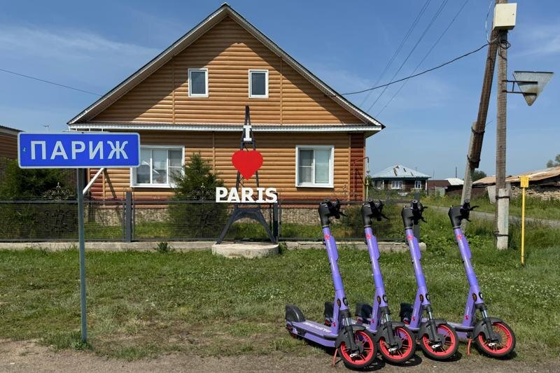    Пресс-служба компании