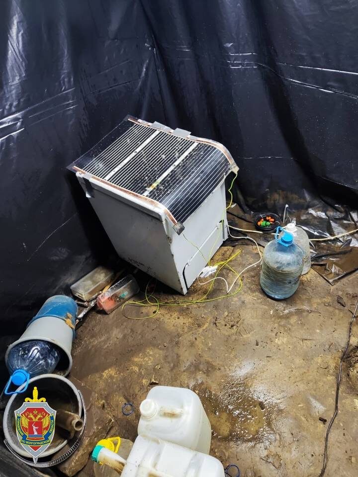    Фото: УФСБ России по Волгоградской области