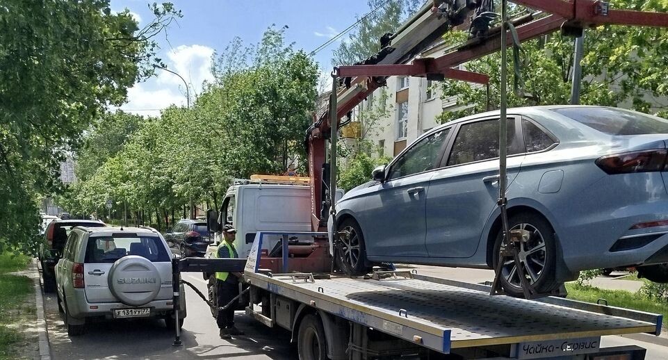    Министерство транспорта и дорожной инфраструктуры МО