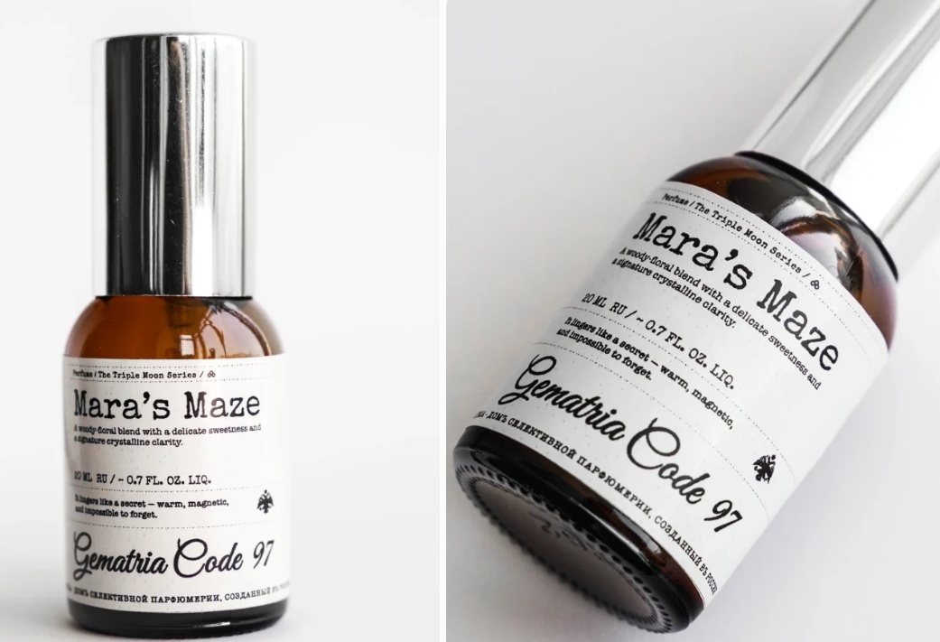 Mara's Maze / Лабиринт Мары флакон 20мл