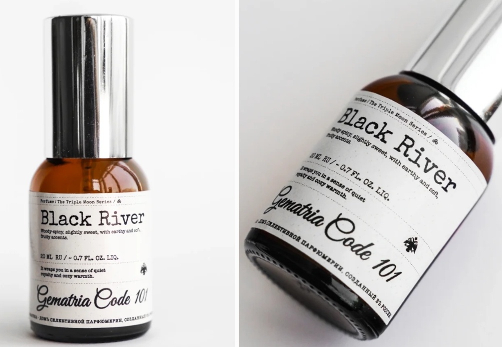 Black River / Черная река флакон 20мл