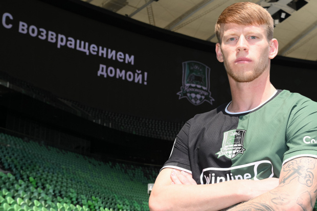 Виталия Стежко. Фото: ФК "Краснодар"
