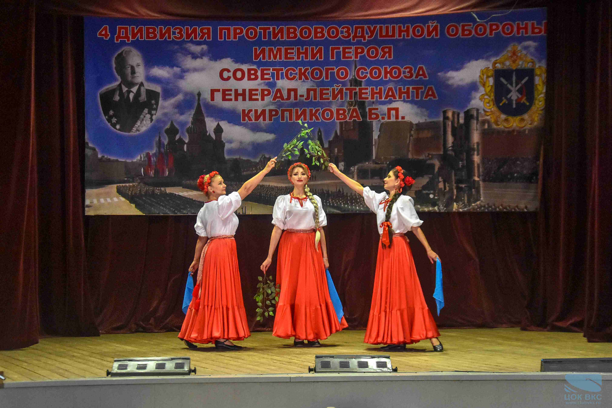 -3