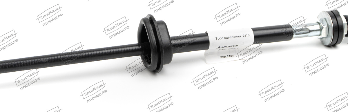 Трос сцепления ПТИМАШ 2110-2112-2111 (2110-1602210)