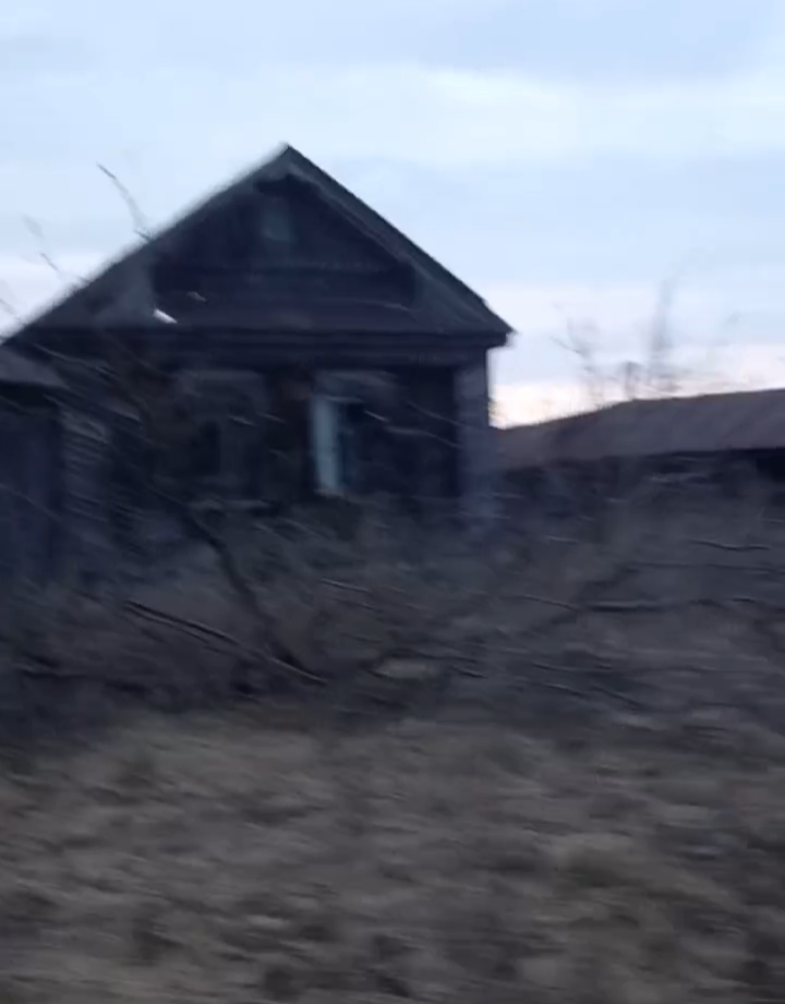 Пустые заброшенные дома