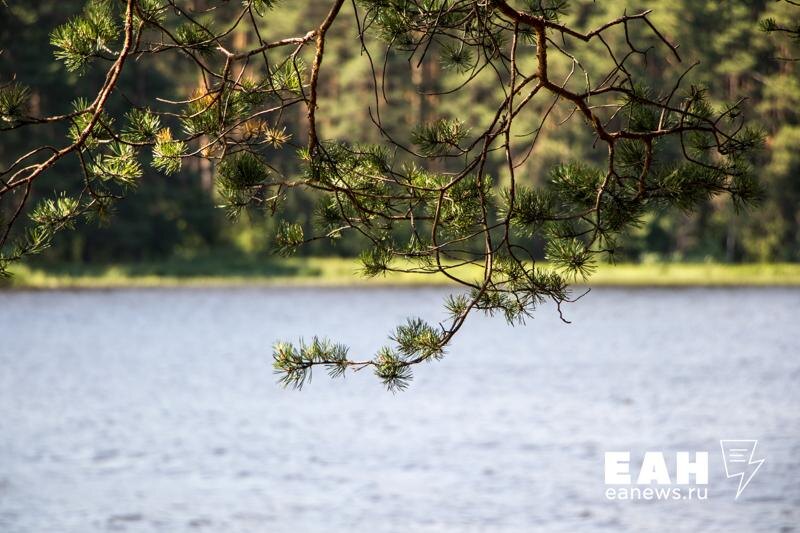    ЕАН / Архивное фото