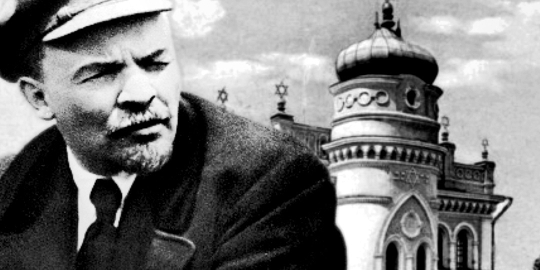 Как страна узнала о еврейских корнях Ленина?