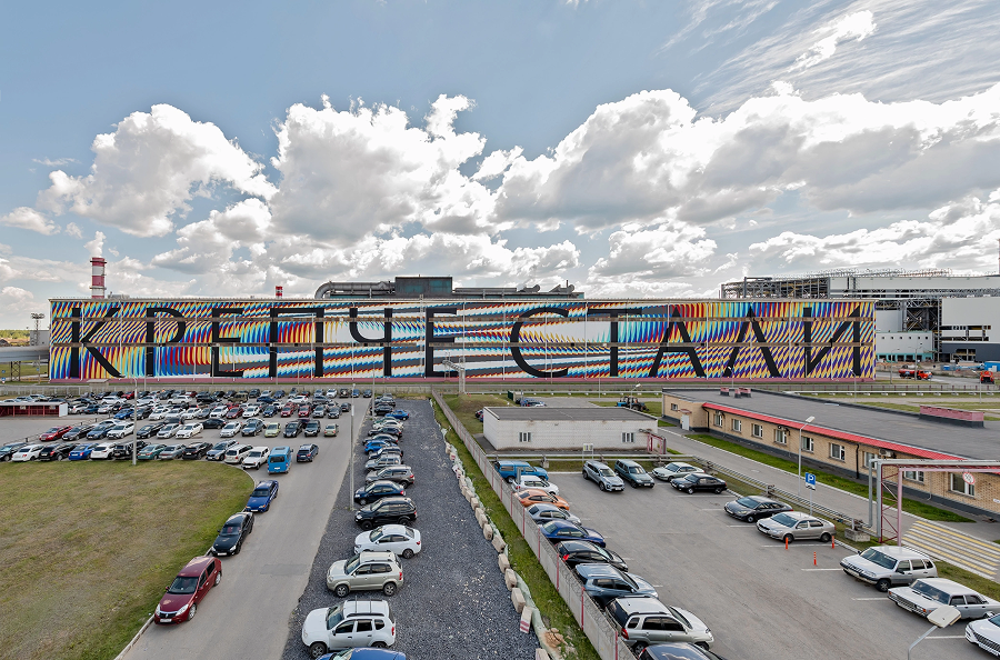    «Выкса-фестиваль» объявил программу этого года (фото 3)