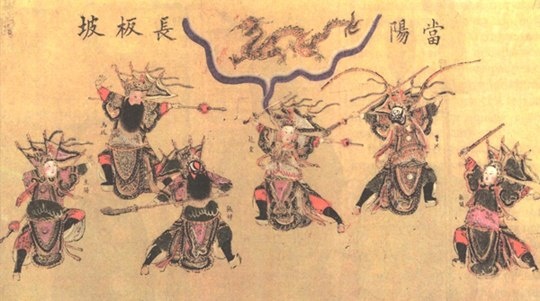 "Тридцать шесть стратагем": Китайский гений обмана и манипуляции. Психологическая война – искусство запугивания, деморализации, обмана и манипуляции – было мощнейшим оружием, позволявшим сокрушать превосходящие силы, ломать волю целых народов и завоевывать империи, не только проливая реки крови, но и вселяя невыразимый ужас. 