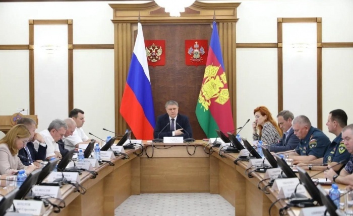    администрация Краснодарского края