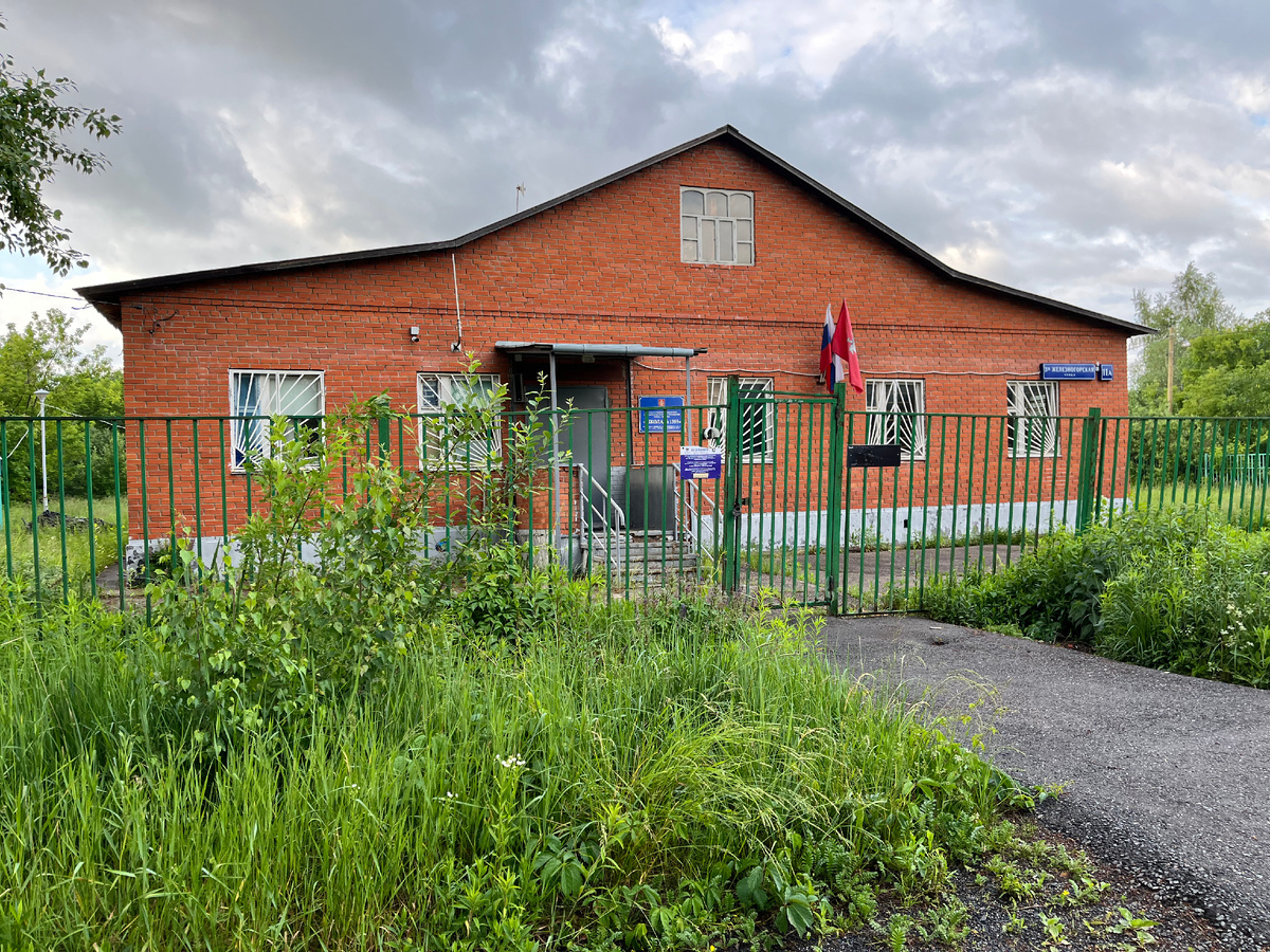 Деревенская школа в Новокурьяново 