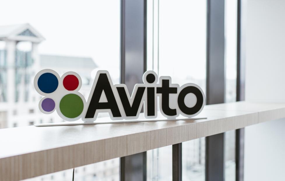 Как включить уведомления в приложении Авито