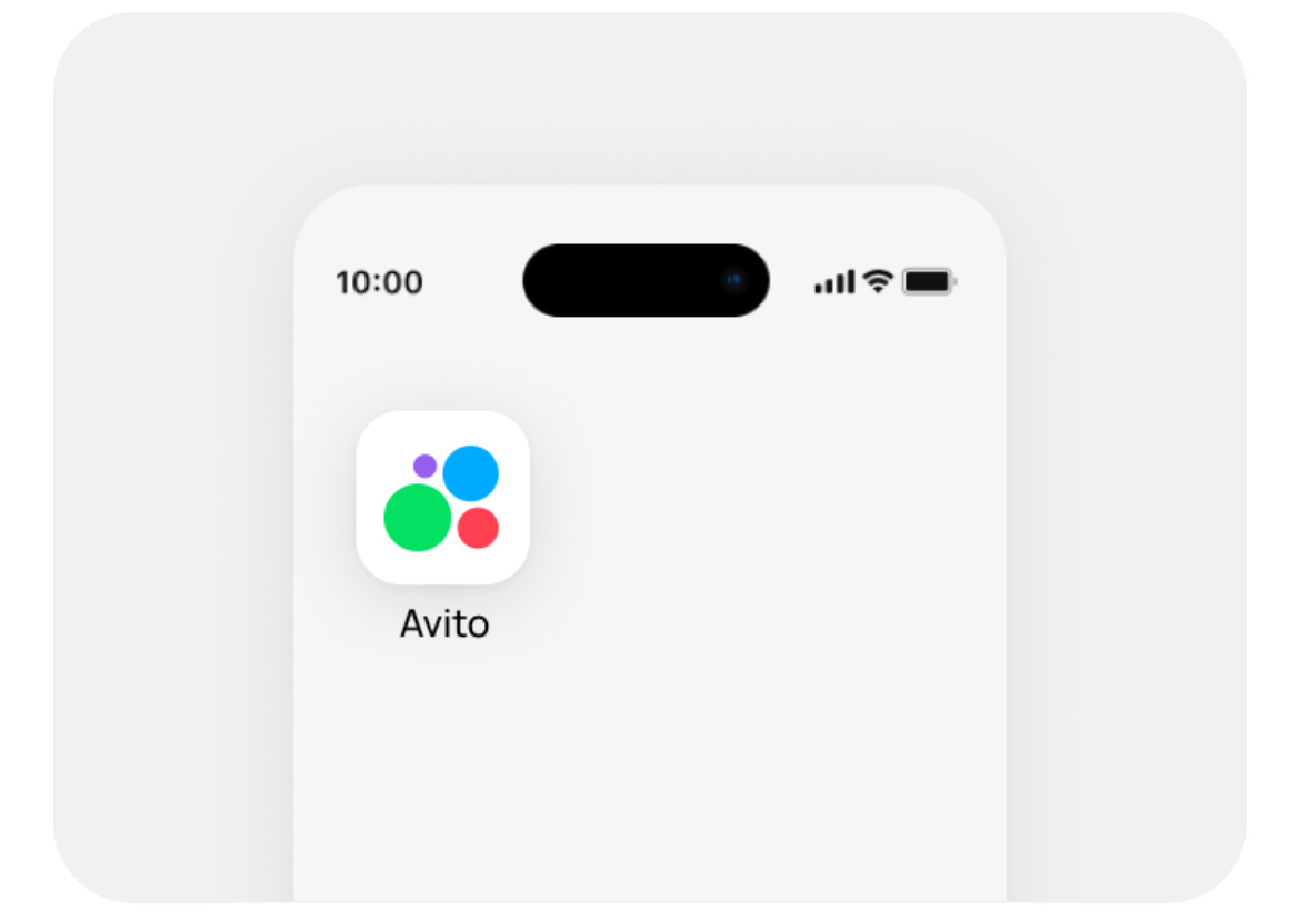 Мошенники на Авито используют детей для обмана пользователей
