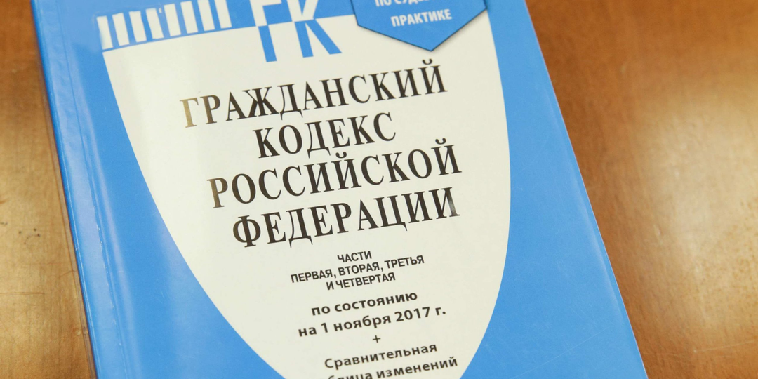 Упрощается оформление наследства для родственников погибших участников СВО