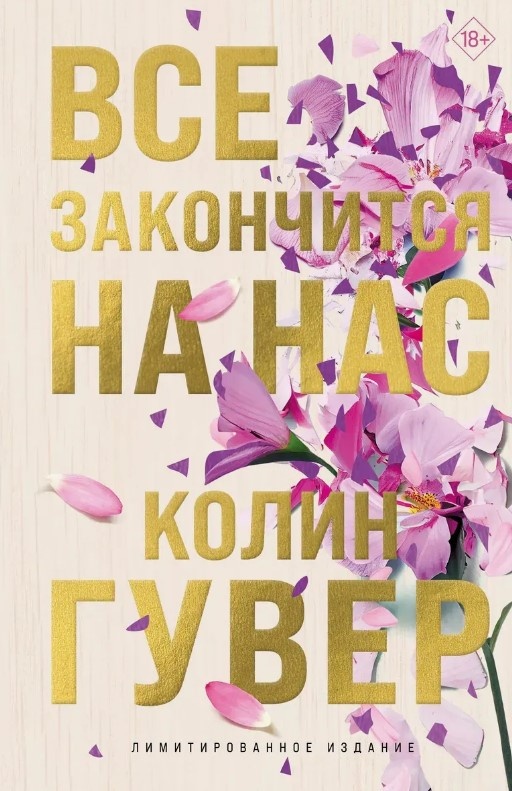 источник - яндекс.картинки