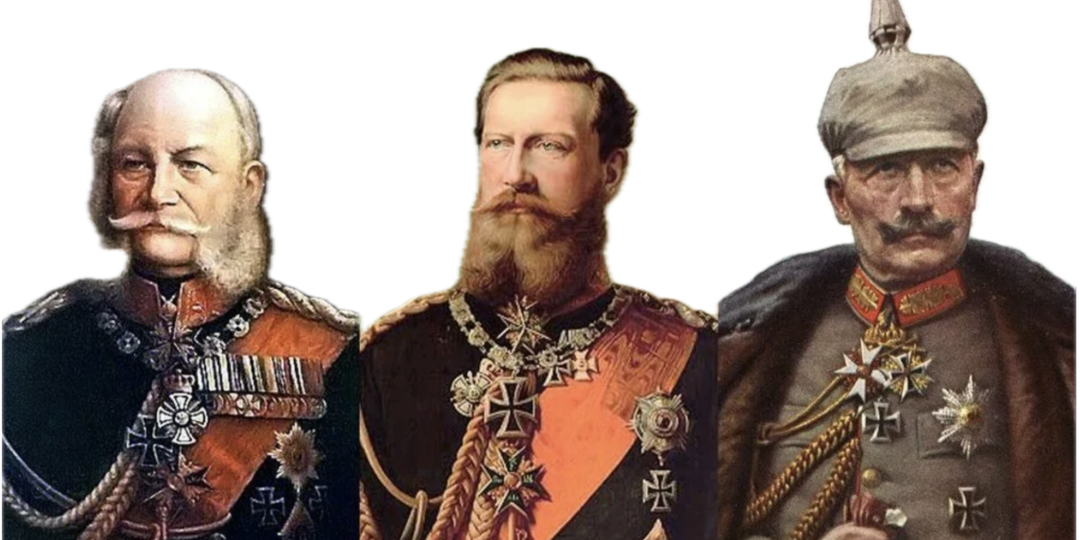 Монеты Пруссии (1871-1918) | Железное сердце Германской империи