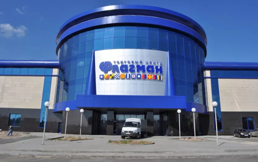    ТЦ «Флагман» в Ижевске закрыли из-за отключения электричества