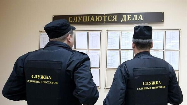    © Photo : Пресс-служба Минюста РЮО