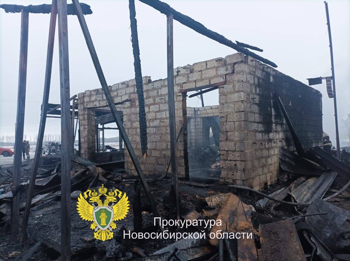    Фото: прокуратура НСО