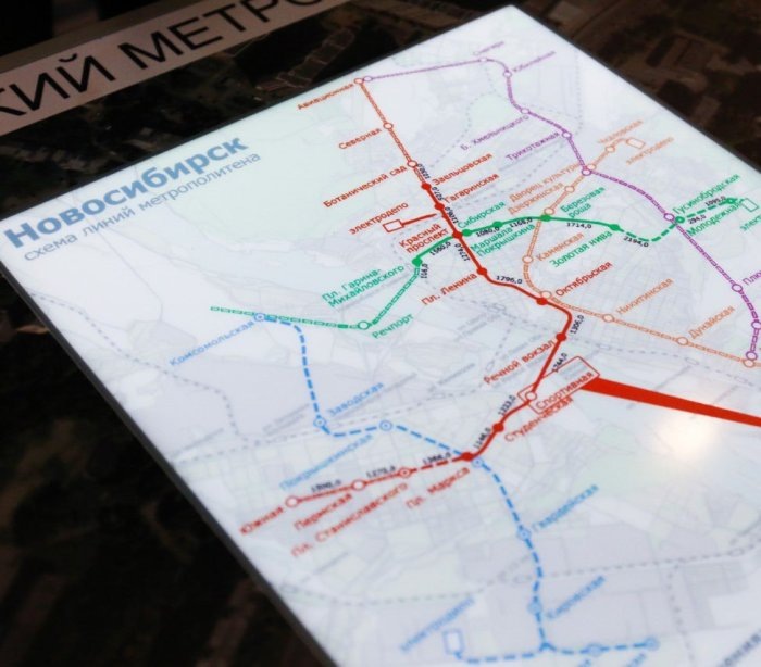 Фото из тг-канала мэра Максима Кудрявцева.