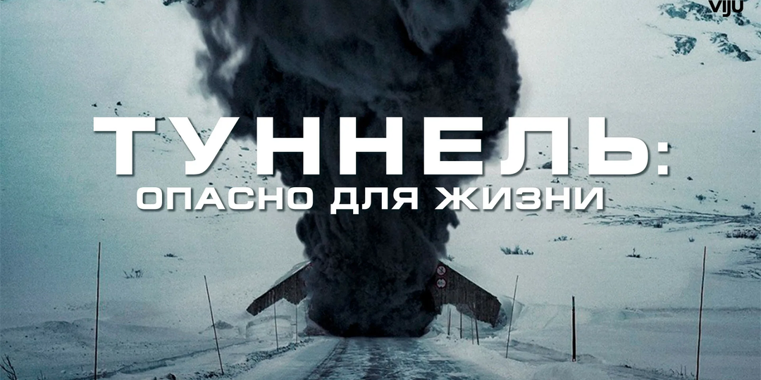🎬 9 фильмов, которые держат в напряжении от начала и до конца — для любителей мурашек 2 часть