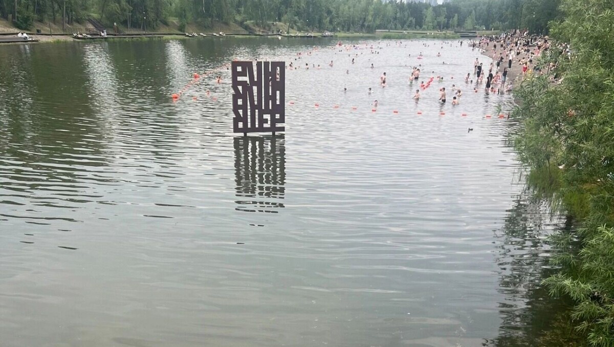     Источник: vk.ru/tvknew