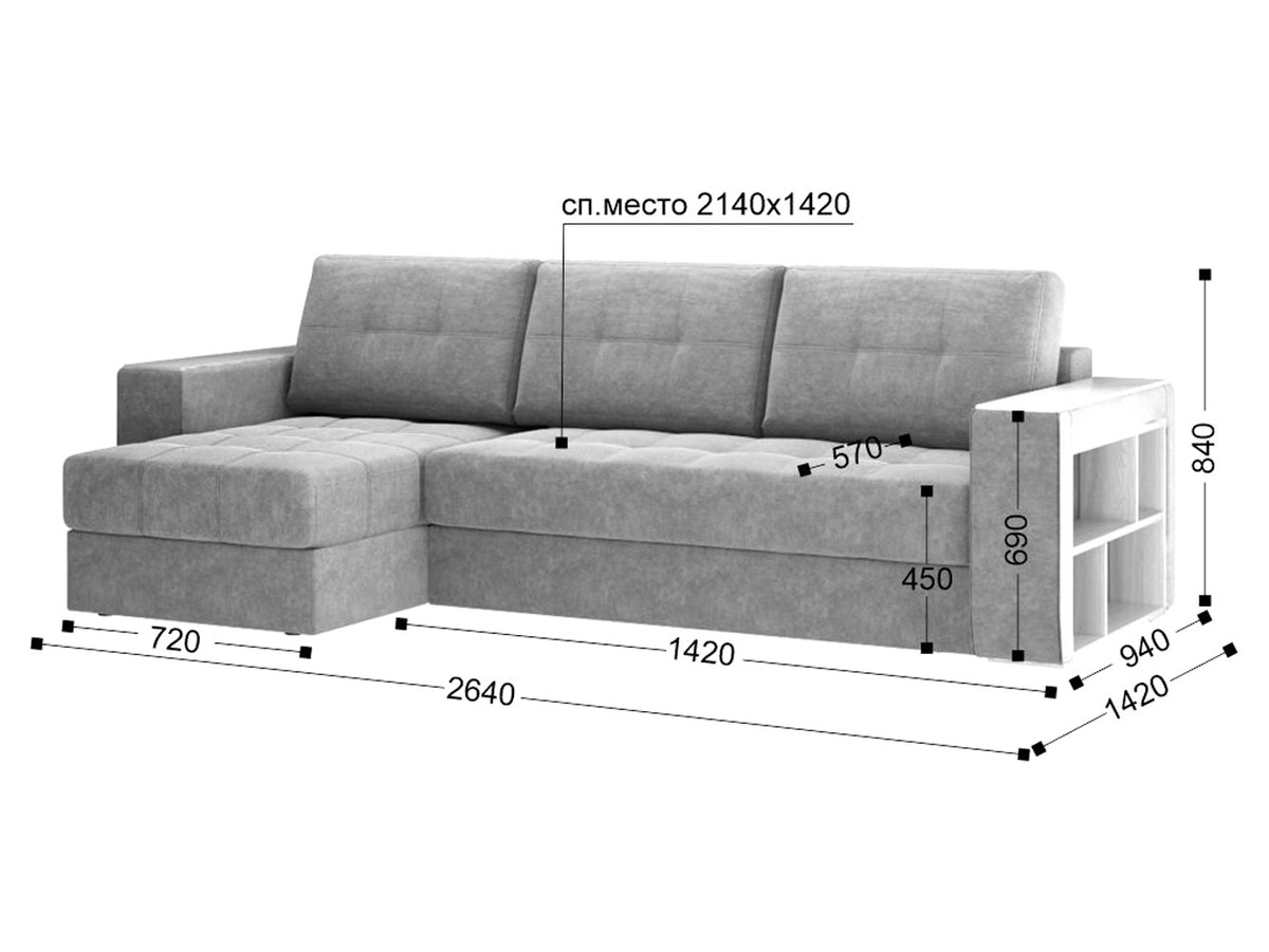 На фото угловой диван Берген в Первом Мебельном