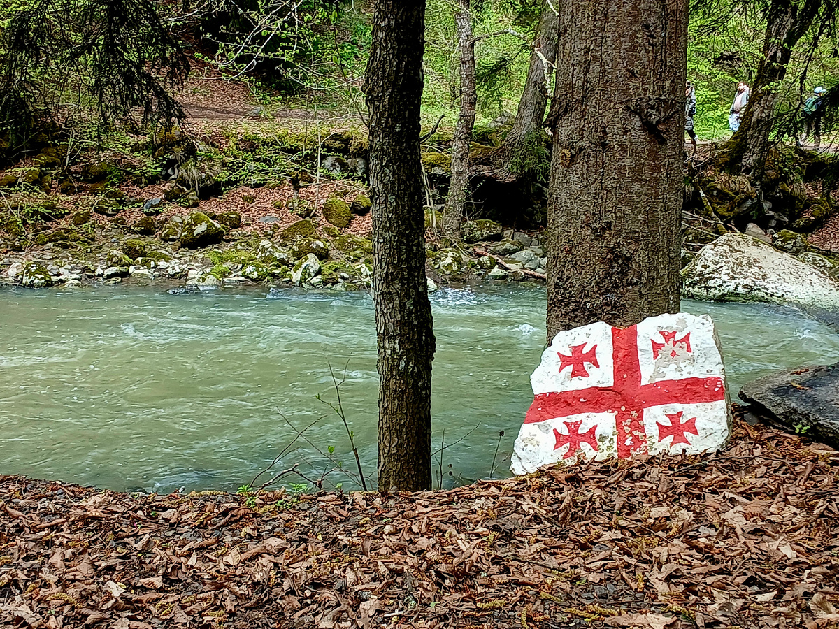 Боржоми.  Грузия 