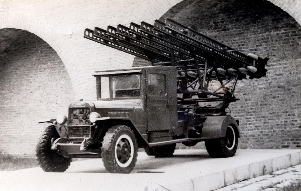 Катюша-реактивный миномет