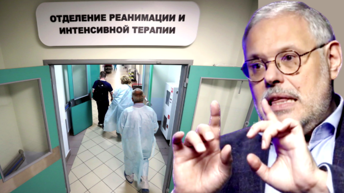 Мы уже на стадии реанимации