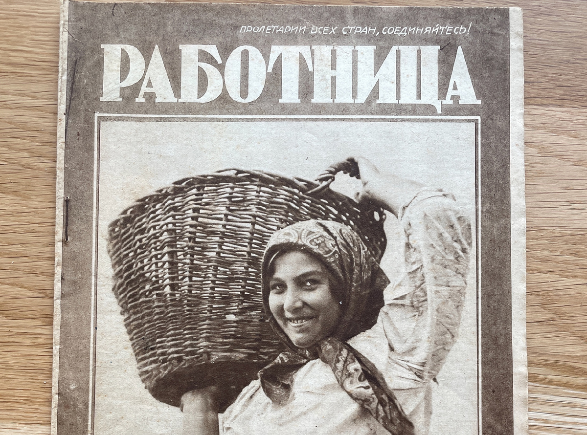 Как вам такая cover girl?
