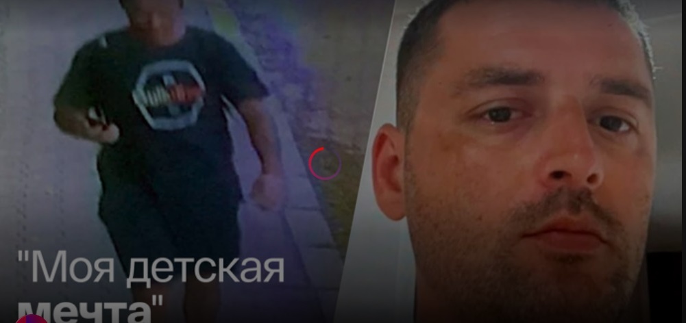 Фото: соцсети 