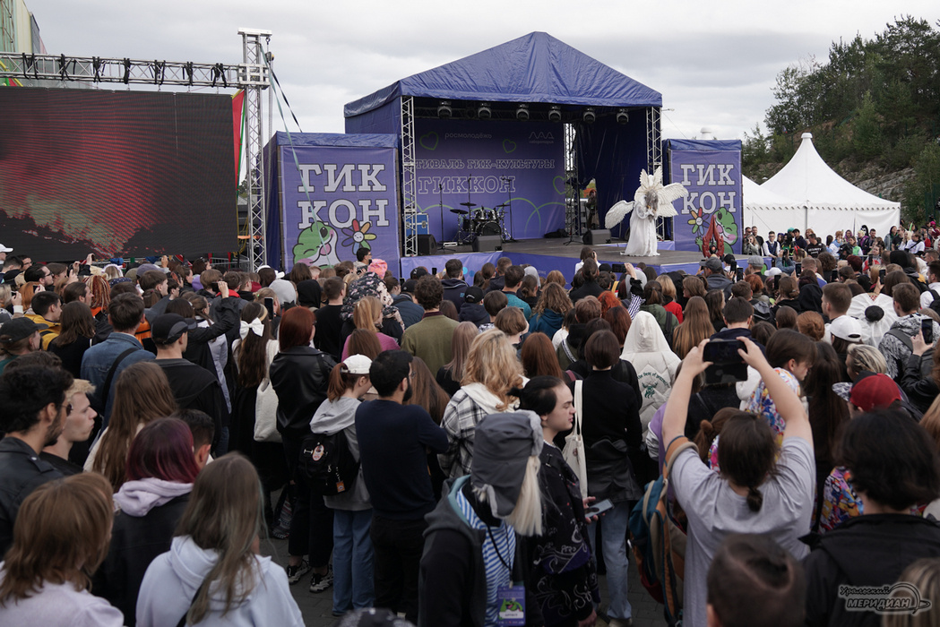    Фото: Лидия Аникина © ИА «Уральский меридиан»