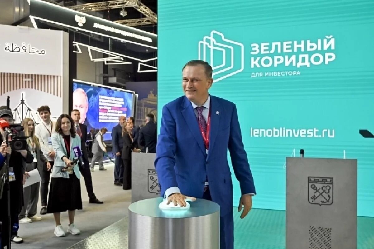    Дрозденко: Ленобласть стала лидером промышленных инвестиций в стране