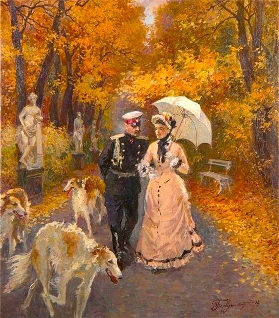 картинка из интернета