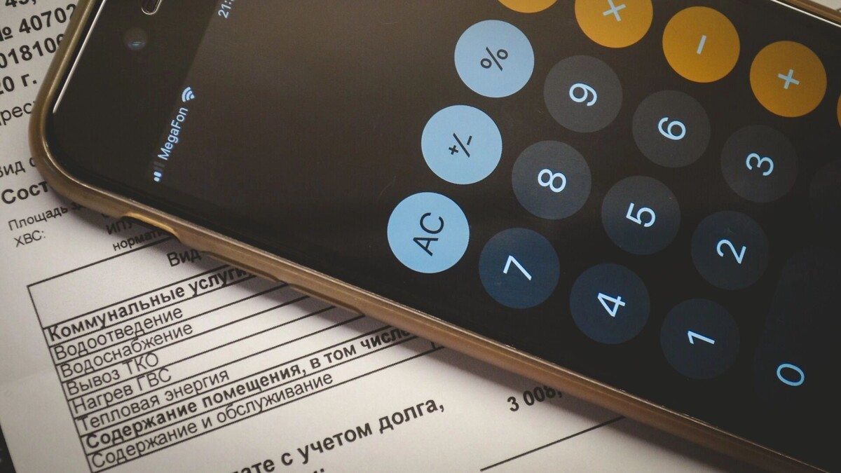     Источник: 1MI