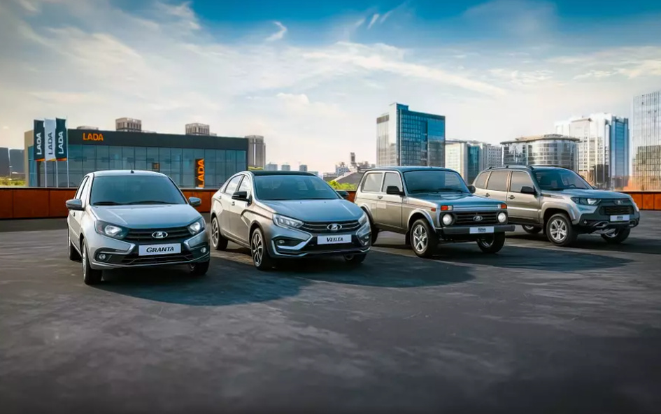 Модельный ряд Lada